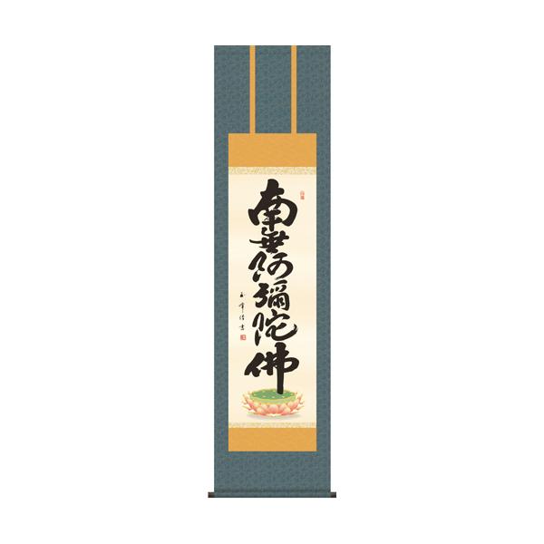 |@ڎO@Z ؑ@ʕ ϔ  [@󒍌㐶Yił@̊Ԃɍ|@|piQ_Zbgt