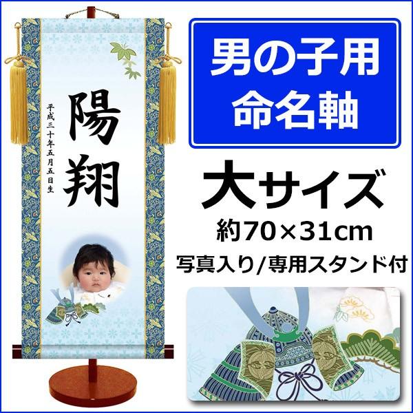 | | |̔ _|  o TCY X^ht ʐ^V[Y 󒍌㐶Yił