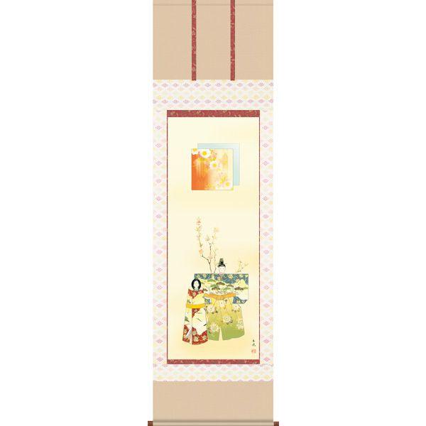 | | |̔  @x 󒍌㐶Yił@|piR_Zbgt@̊Ԃɍ|