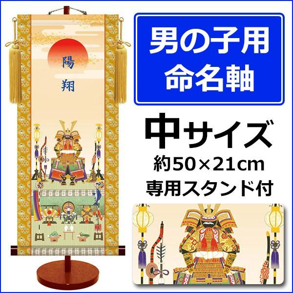 | | |̔ _|  Z TCY X^ht ߋV[Y 󒍌㐶Yił