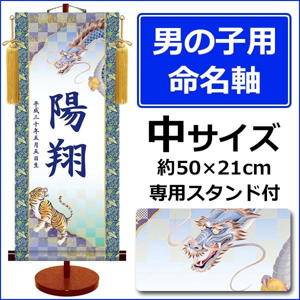 | | |̔ _|   TCY X^ht `FTV[Y 󒍌㐶Yił