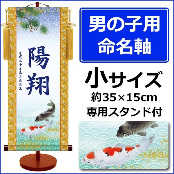 | | |̔ _|  V TCY X^ht `FTV[Y 󒍌㐶Yił