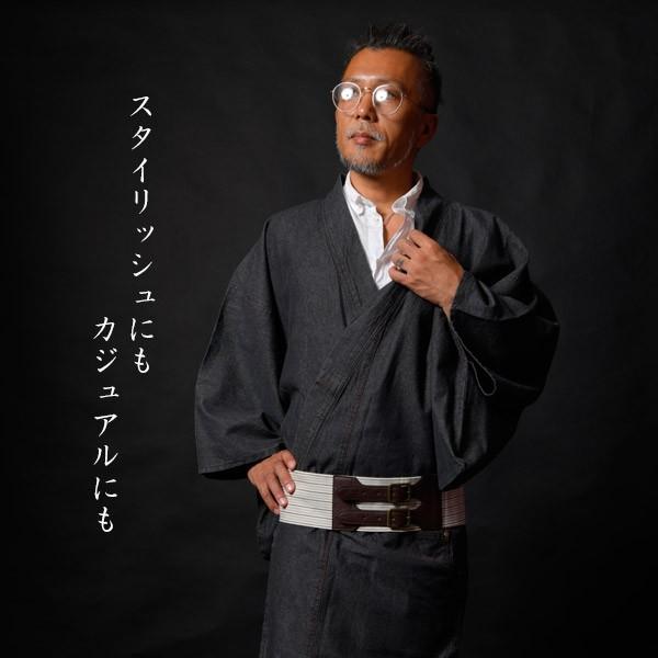 帯 帯ベルト メンズ ストライプ 2色 白 黒 着物ベルト カジュアル 男性 紳士 着物用帯 Www Cholarisk Com