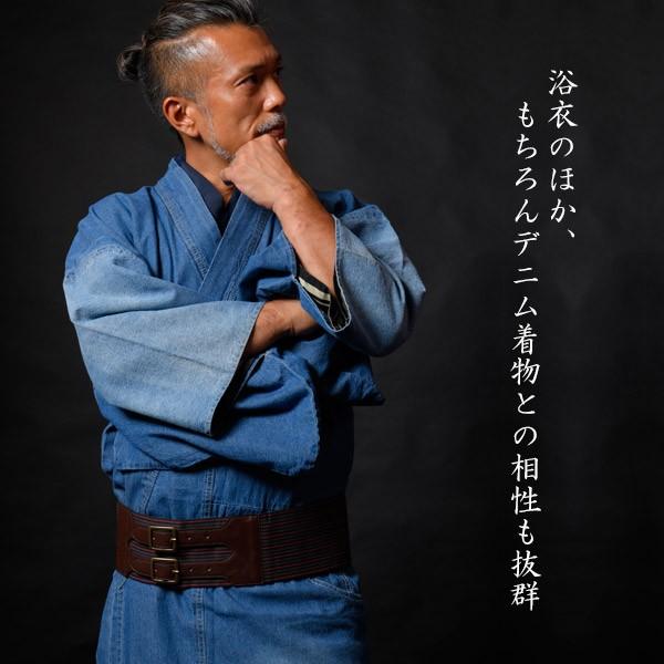 帯 帯ベルト メンズ ストライプ 2色 白 黒 着物ベルト カジュアル 男性 紳士 着物用帯 Www Cholarisk Com