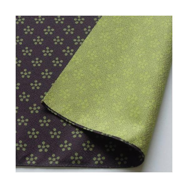 C~@|GXe@Ђӂ낵 70 GF Ƃ x~ N^O[