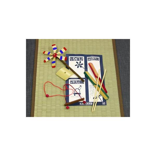 wazakkawakei_10000145