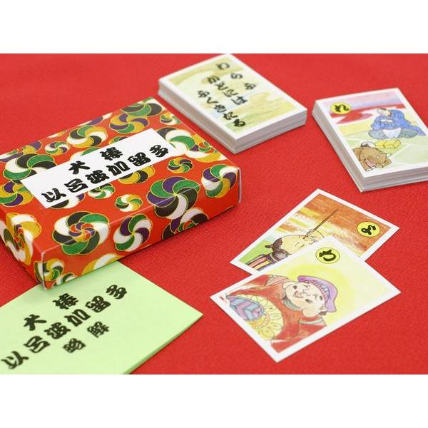 かるた 小さいお子様も一緒に楽しめる 昔ながらのいろはカルタ 和雑貨のお店 和敬静寂 通販 Yahoo ショッピング