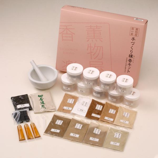 手作りお香 フルセット 線香 練香 抹香 塗香 匂い袋 香道 アロマ 香炉 楽天市場】伝統的な香原料で自分だけの和の香り 手作り匂い袋