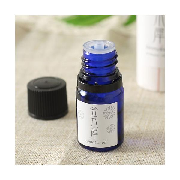 アロマオイル Art Lab Cotoiro 香油 金木犀 Buyee Buyee 提供一站式最全面最专业现地yahoo Japan拍卖代bid代拍代购服务 Bot Online