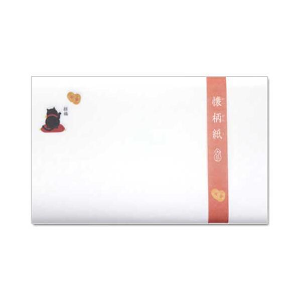 様々な吉兆柄が描かれている懐紙シリーズ。大豆インキで刷っているので、直接食品をのせても安心です。和菓子だけでなく、洋菓子の下に敷いたり、チョコレートをひとつのせるだけでも可愛らしいアイテム。旅館などで心付けを渡される時や、おつかいを頼まれた...