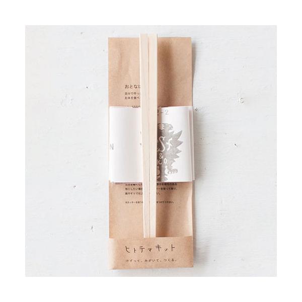 自分で作る楽しみ、時間の豊かさを感じて欲しい。そんな想いに共感し、当店でも販売させていただく事になりました。毎日使う食器は自分の想いが入っている物を使いたい。そんな方にオススメのキットとなります。すでにある程度型どられたヒノキの木材を、カッ...