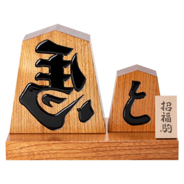 wazakkawakei_20018729