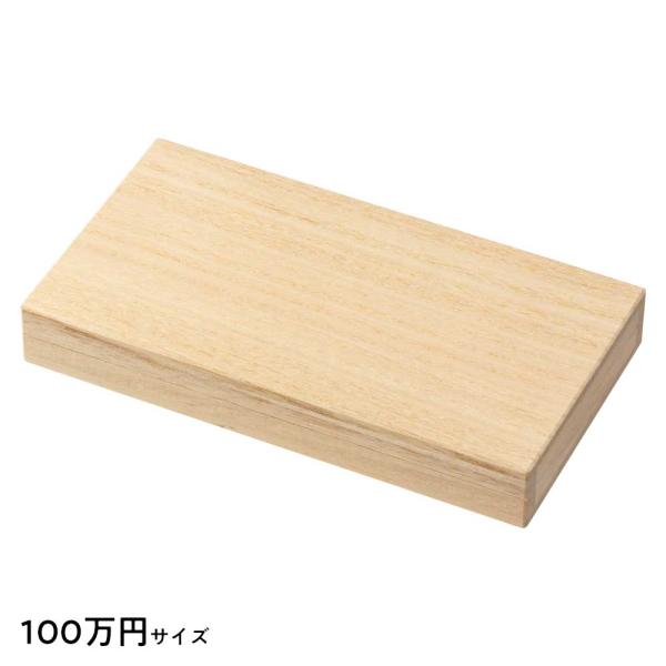 wazakkawakei_20020118