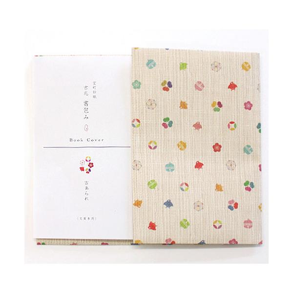 落ちない飛ぶ鳥。御縁の波を乗り越えるべく、懸命に積み重ね飛び、いつの間にか振り返ると千に成っている千取りの『千鳥』。心の厳冬を終え、春の先駆けを知らせ、辛いことの終わりを示す『梅花』。「吉吉」と悪縁を常に寄せつけない御守りとして、途切れぬ福...