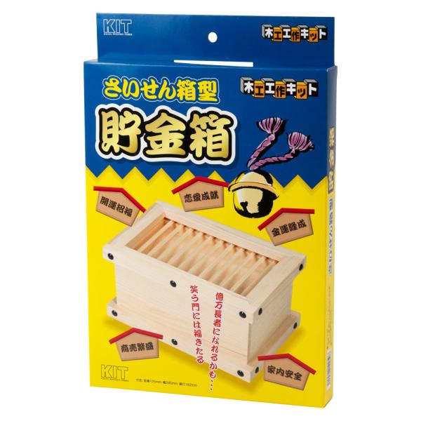 wazakkawakei_20020609