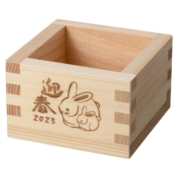 桧が香る伝統的な枡に、干支デザインの焼印を一つ一つ丁寧に施しました。桧枡の魅力である爽やかな香り、暖かみのある手触り、優しい自然な色合い、そして一つとして同じものがない自然の木目を存分にお楽しみいただけます。素材の桧には、ブランド木材である...