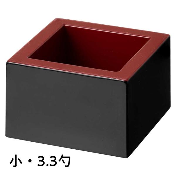 まるで漆塗りの様な、艶やかな黒と朱が鮮やかな塗枡（ぬります）です。酒器や装飾品として、お祝いの席を華やかに彩るほか、記念品やプチギフトなど、様々なシーンや用途でご利用いただけます。結婚式や開業・周年パーティーなどのおめでたい席で枡が使われる...