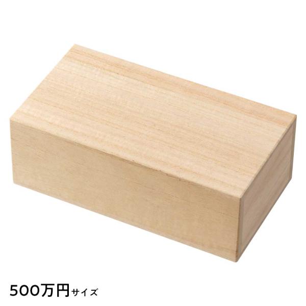 wazakkawakei_20021619