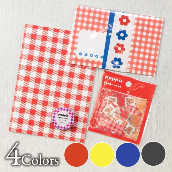 中川政七商店 半額・在庫処分 数量限定 文具ミニ福袋 ポップなポッピー