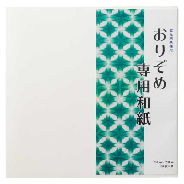 おりぞめ専用和紙 25×25cm 100枚入り おりぞめ 折り染め 和紙 染めもの 日本製