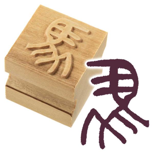 wazakkawakei_20023296