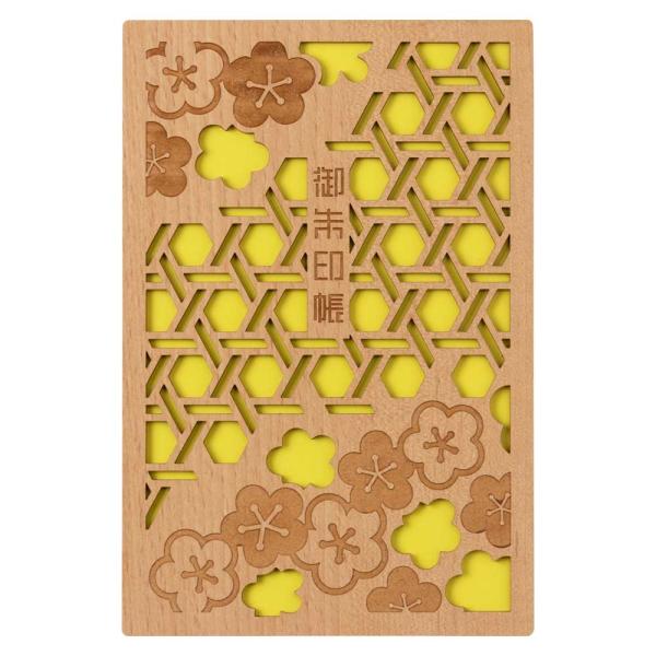 御朱印帳 籠目 moku-zakka 導 michibiki 和モダン 木製 MDF 和紙 蛇腹 神社 寺社 和柄 日本製 ギフト