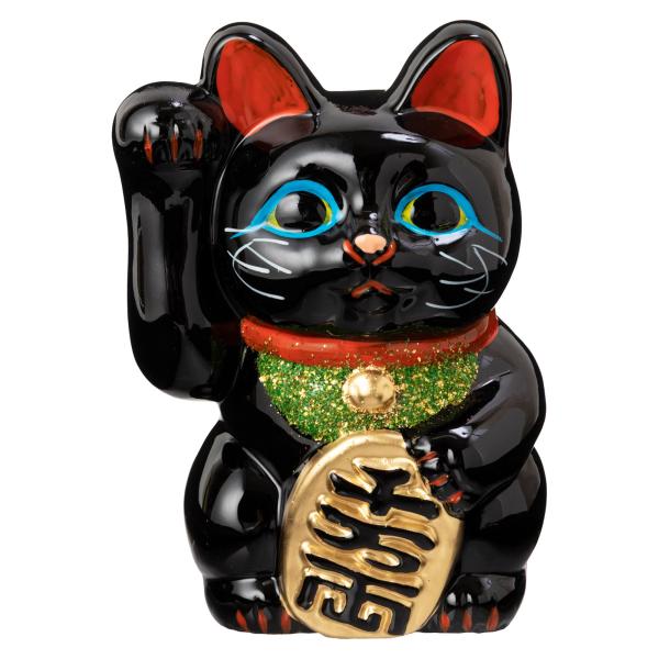 常滑焼 招き猫 4号小判黒猫貯金箱 右手上げ 高さ13cm 開運招福 家運