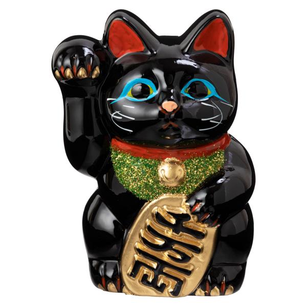 常滑焼 招き猫 5号小判黒猫貯金箱 右手上げ 高さ16cm 開運招福 家運
