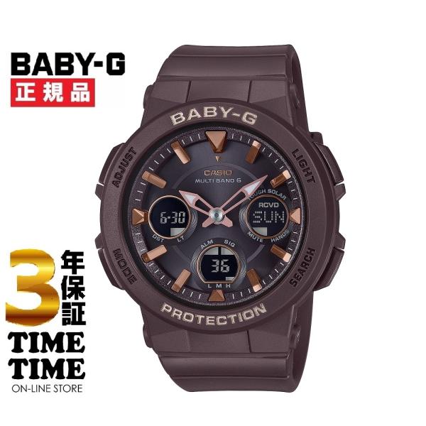 BABY-G CASIO カシオ ベビーG ソーラー電波 ブラウン BGA-2510-5AJF