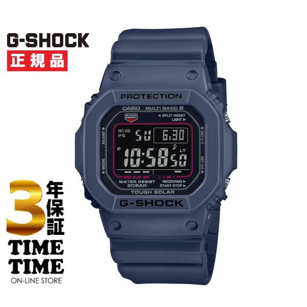 G-SHOCK CASIO カシオ Gショック GW-M5610U-2JF 【安心の5年保証