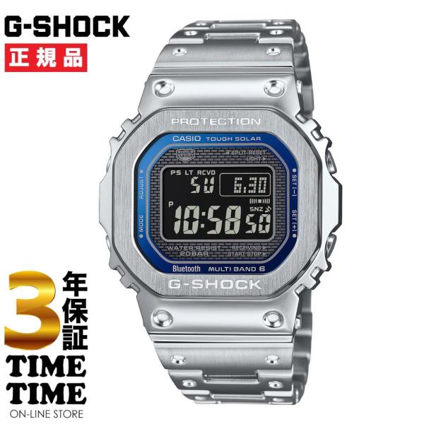 G-SHOCK CASIO カシオ Gショック ソーラー電波 フルメタル