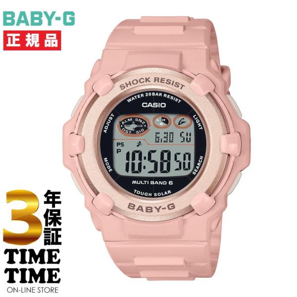 BABY-G CASIO カシオ ベビーG ソーラー電波 ピンク BGR-3003NC BABY-G CASIO カシオ ベビーG ソーラー電波 ピンク BGR-3003NC