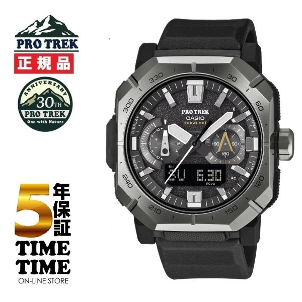 PRO TREK prw-b1000-1jf プロトレック PRO TREK CASIO カシオ プロトレック Climber Line PRW-B1000-1JF