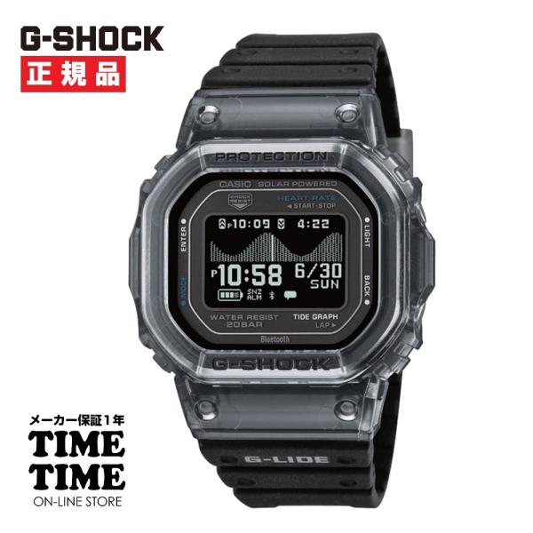 G-SHOCK CASIO カシオ Gショック G-LIDE ソーラー モバイルリンク 心拍