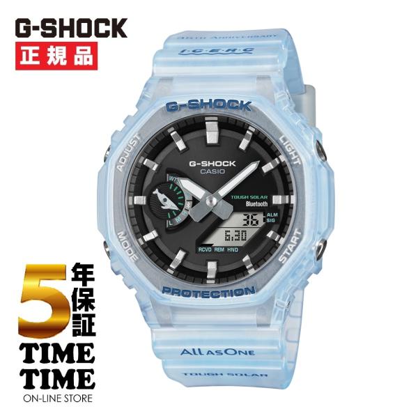 6/12発売！予約受付中！CASIO G-SHOCK イルクジ GA-B2100KB-2AJR【安心の5年保証】同一 世帯、住所、名義決済、アプリの自動買付お断り、購入は通算１本まで