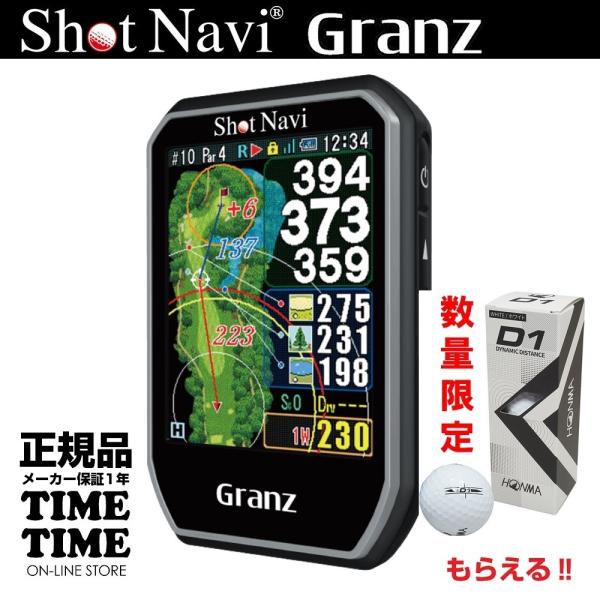 ゴルフ用品 GPS ハンディの人気商品・通販・価格比較 - 価格.com ゴルフ用品 GPS ハンディの人気商品・通販・価格比較 - 価格.com