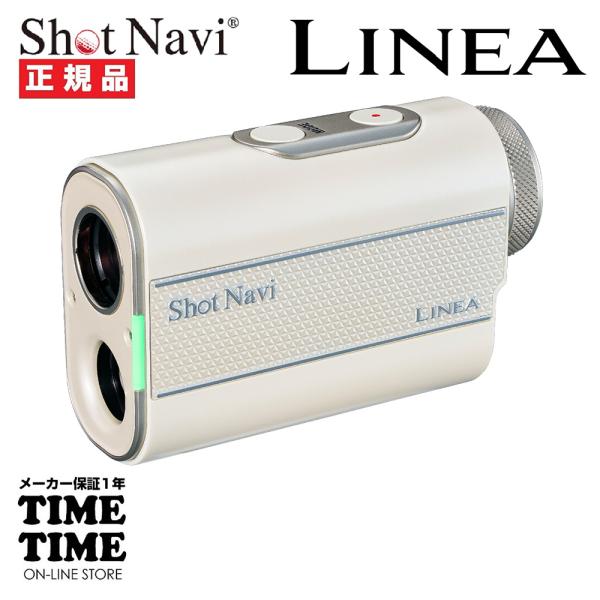 ShotNavi（ショットナビ） LINEA ホワイト ゴルフ用レーザー距離計測器