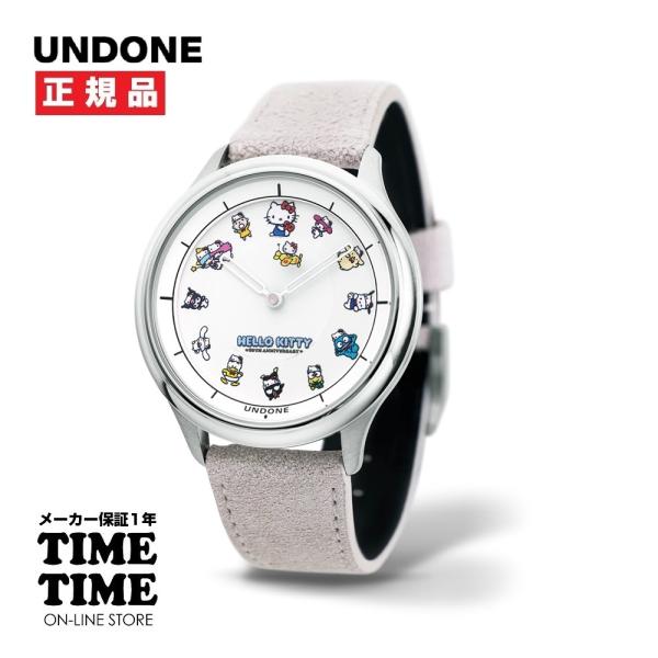 [Release date: December 20, 2023]UNDONE アンダーン HELLO KITTY 50TH PARTY PARTY ハローキティ COL-K50-PTY 【安心のメーカー1年保証】