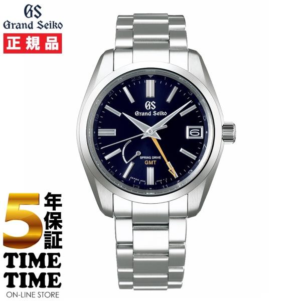 GRAND SEIKO グランドセイコー Heritage Collection GMT スプリング  