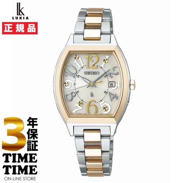 LUKIA SEIKO セイコー ルキア Standard Collection ソーラー電波