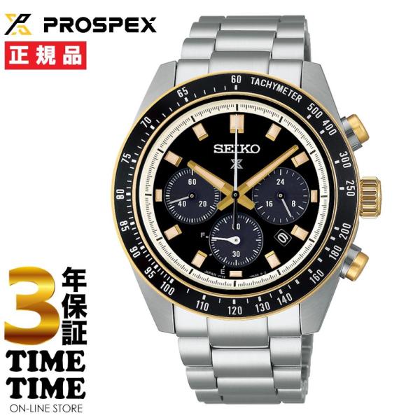 PROSPEX SEIKO セイコー Prospex プロスペックス SPEEDTIMER PROSPEX SEIKO セイコー Prospex プロスペックス SPEEDTIMER
