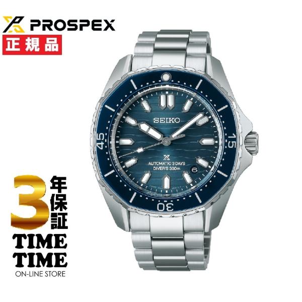 SEIKO 11/22発売!予約受付中!SEIKO セイコー Prospex プロ SEIKO 11/22発売!予約受付中!SEIKO セイコー Prospex プロ