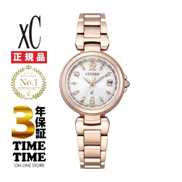 XC CITIZEN シチズン xC クロスシー basic collection EC1037-51A