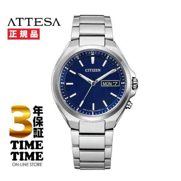 リングノート付＞CITIZEN シチズン ATTESA アテッサ AT6070-57L 【安心 