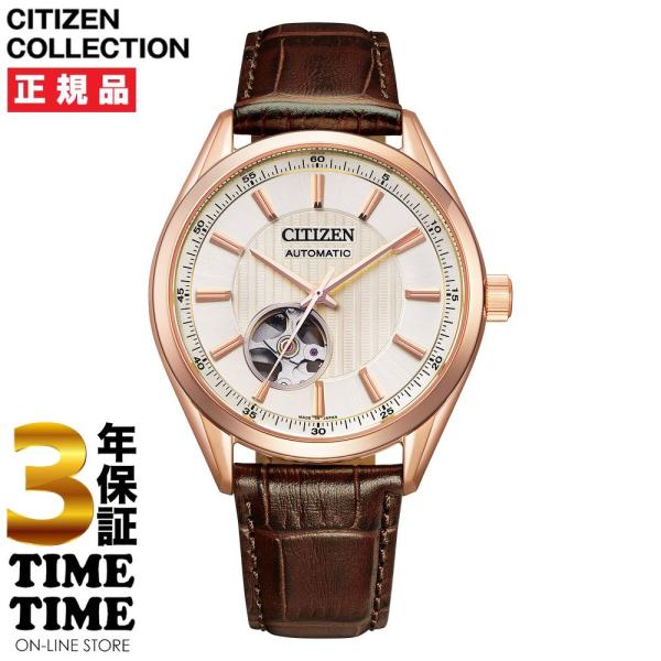 美品★CITIZEN★L Ambiluna　EW5496-52W ローズゴールド CITIZEN L 無金利ローン可 シチズン エル アンビリュナ Ambiluna