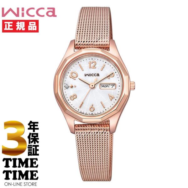 wbc-store-khm_4974375526105 wbc-store-khm_4974375526105