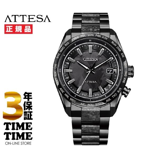 ATTESA(CITIZEN) CITIZEN シチズン ATTESA アテッサ ACT Line ATTESA(CITIZEN) CITIZEN シチズン ATTESA アテッサ ACT Line