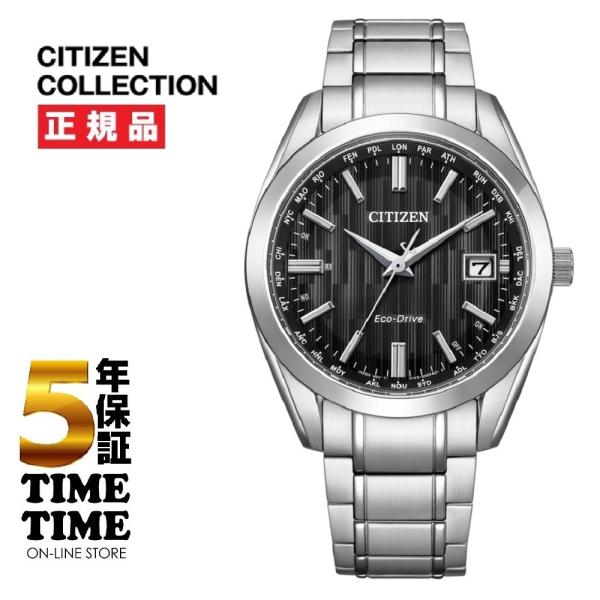 CITIZEN COLLECTION シチズンコレクション ソーラー電波 ブラック