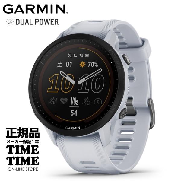 GARMIN ガーミン Forerunner 955 フォアランナー955 Dual Power White 010-02638-D1 【安心のメーカー1年保証】 Suica対応