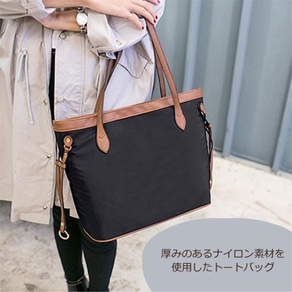 バッグ レディース トートバッグ ファスナー付き ナイロン 大きめ 布 Buyee 日本代购平台 产品购物网站大全 Buyee一站式代购 Bot Online